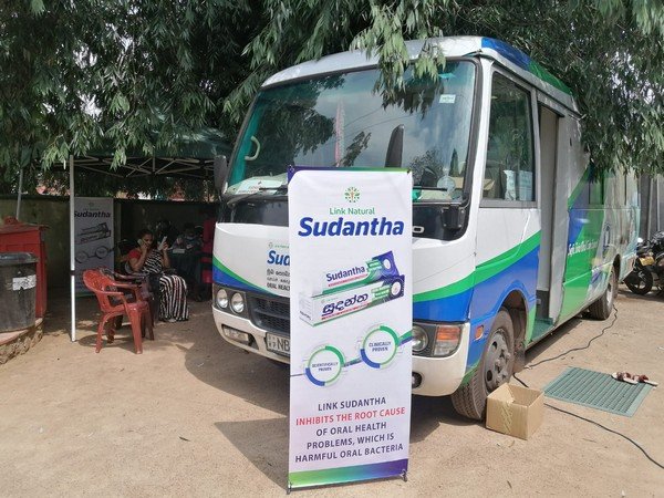 A dental clinic for Homagama Divisional Secretariat officers (2022-12-28)